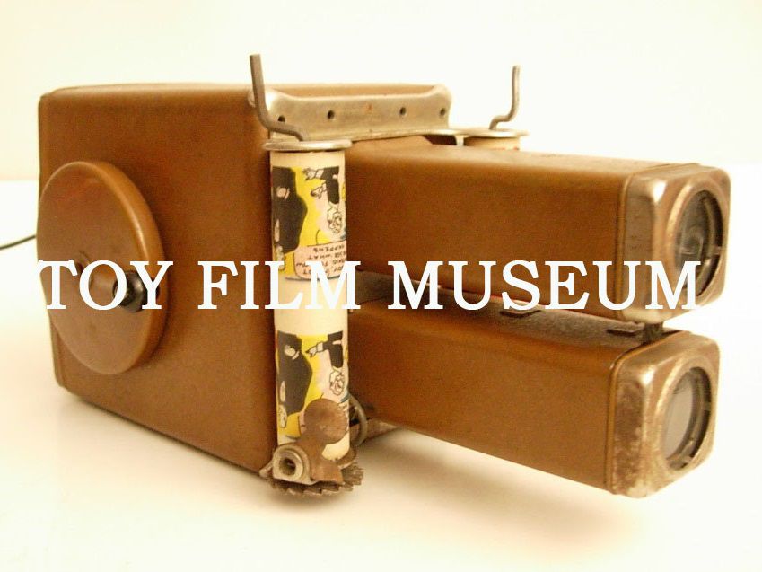 各種小型映写機