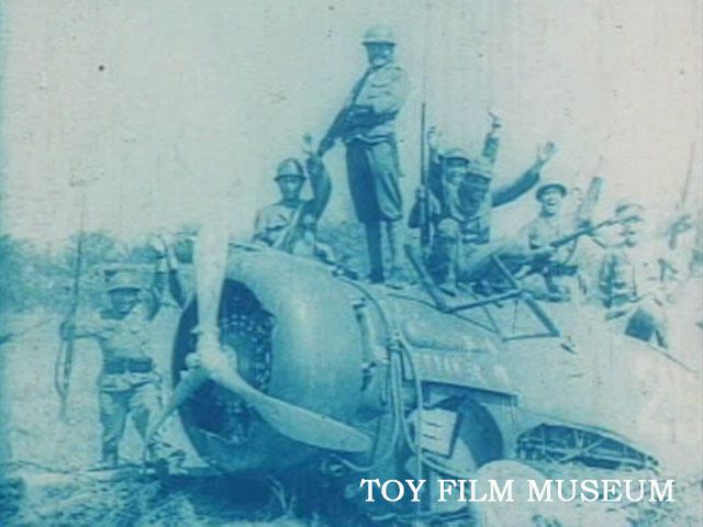 ニュースおよび実写映像