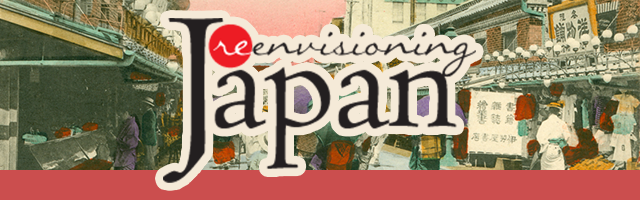 ReEnvisioning Japan